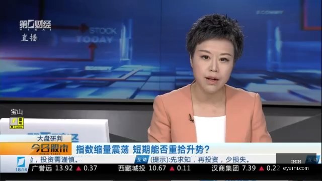 意大利单关,超低赔竞彩,攻略,欧宝娱乐,欧宝平台,在线娱乐,真人视讯,欧宝综合