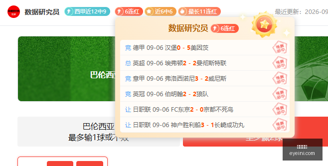 最新,月物价齐涨,内因,欧宝娱乐,欧宝平台,在线娱乐,真人视讯,欧宝综合