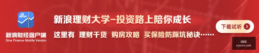马健观点,韦德关键球,胜哈登,欧宝娱乐,欧宝平台,在线娱乐,真人视讯,欧宝综合