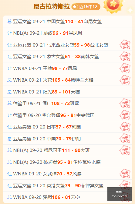 赛季薪资总,榜杜库詹领,跑前三,欧宝娱乐,欧宝平台,在线娱乐,真人视讯,欧宝综合